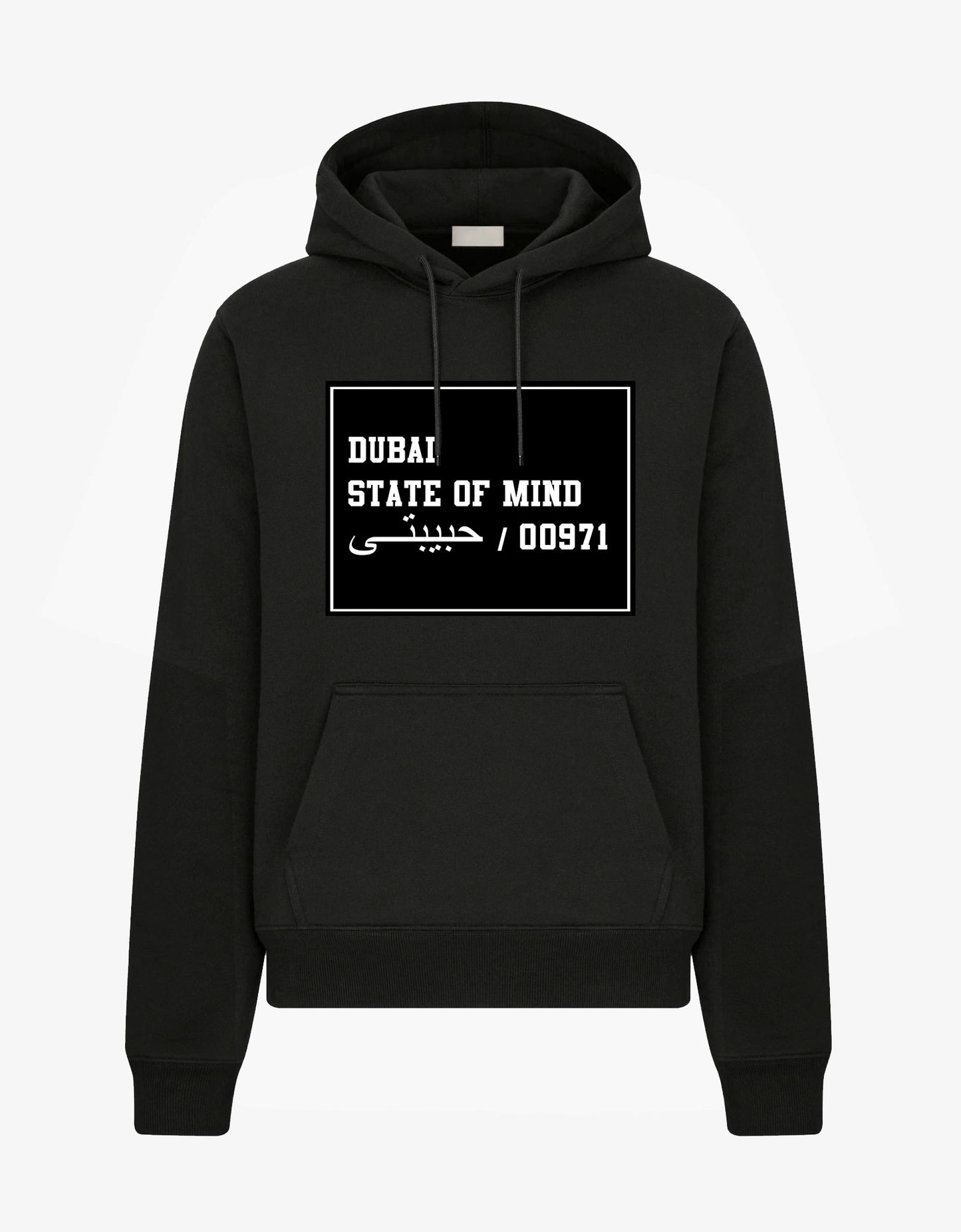 Sweat à Capuche Dubai State of mind - Lasourcedustyle