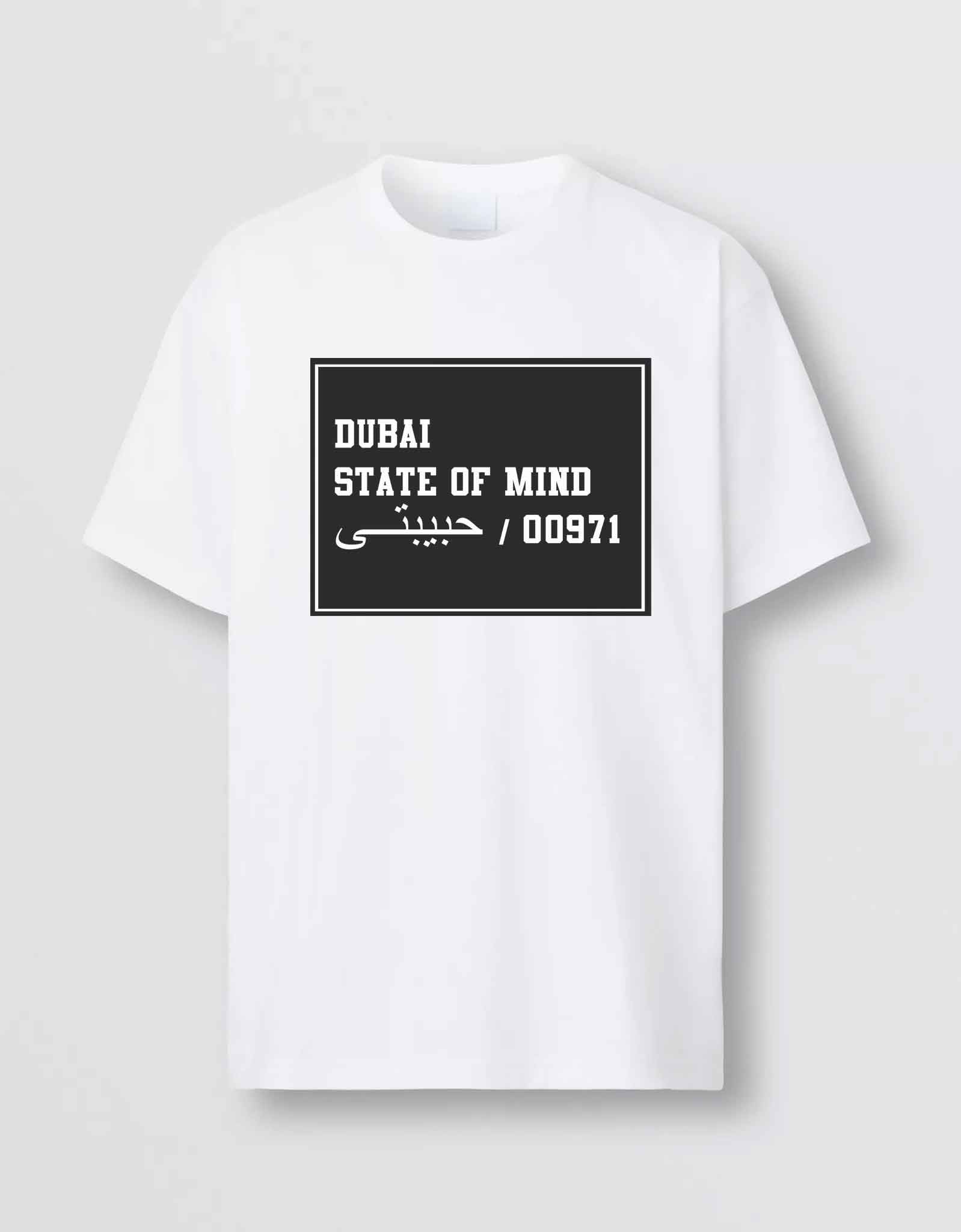 T-shirt Dubai State of mind Homme - Lasourcedustyle