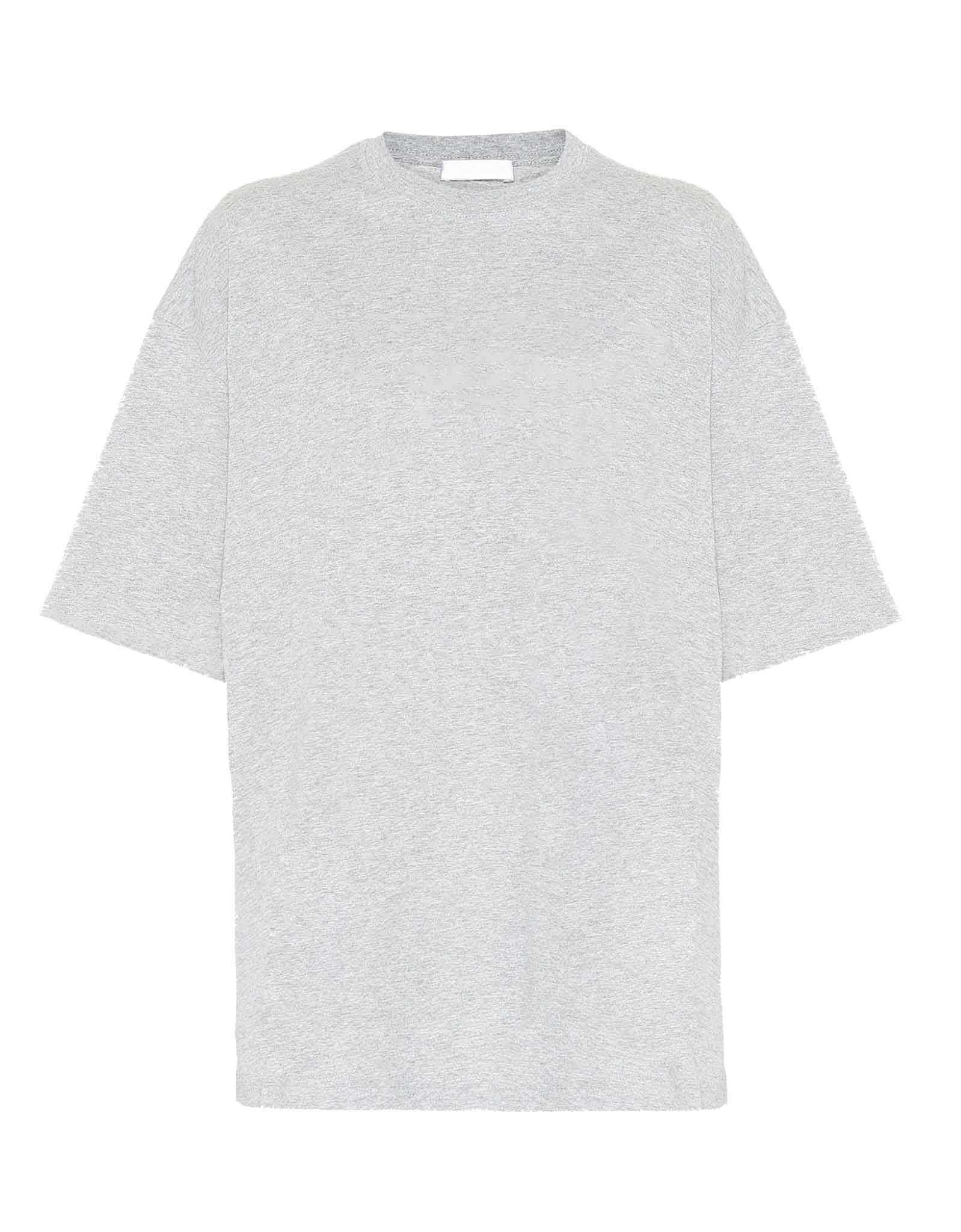 Simple Gray Oversize T shirt